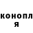Героин Heroin bykish666