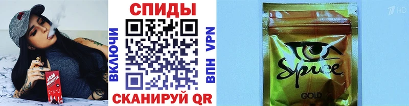 Бутират вода Бодайбо
