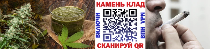 Еда ТГК марихуана  где продают   Бодайбо 