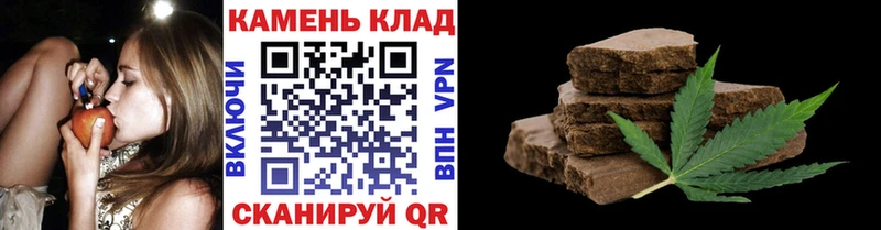где продают   Бодайбо  ГАШ Premium 