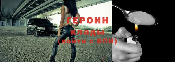 дмт Беломорск