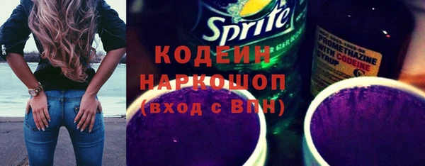 дмт Беломорск