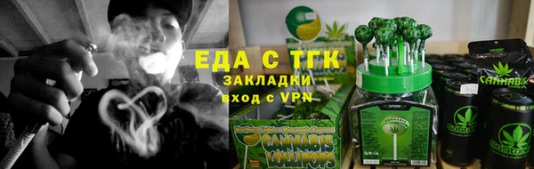 дмт Беломорск