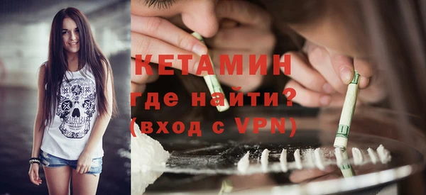МДМА Баксан
