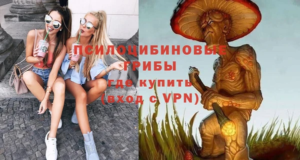 гашишное масло Белоозёрский
