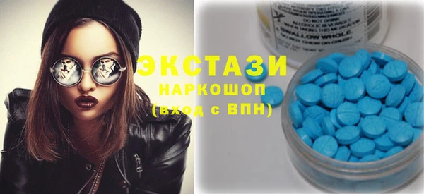 трава Балабаново