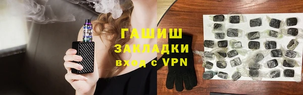 скорость Богородск