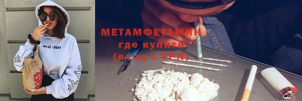 дмт Беломорск