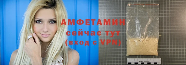 COCAINE Богородицк
