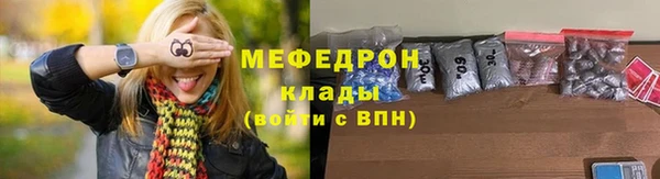 гашишное масло Белоозёрский