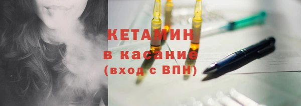гашишное масло Белоозёрский