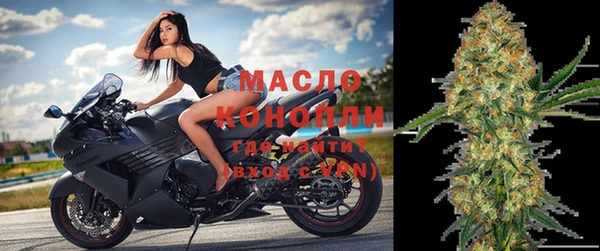 не бодяженный Богданович