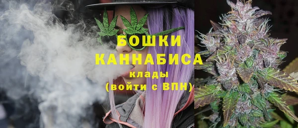 дмт Беломорск