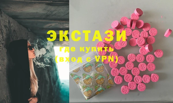не бодяженный Богданович
