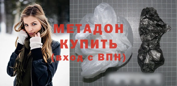 не бодяженный Богданович