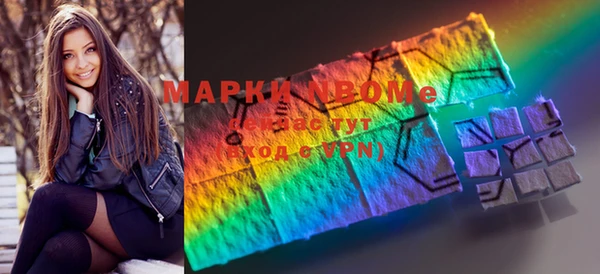 дмт Беломорск