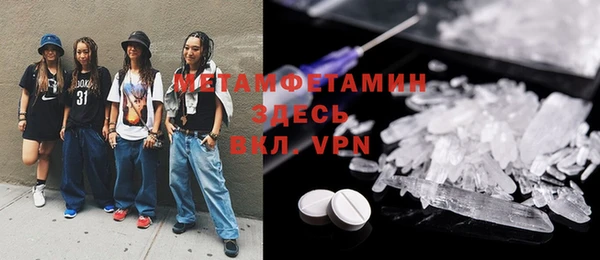 дмт Беломорск