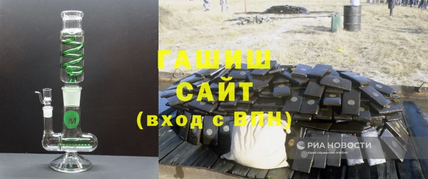 дмт Беломорск
