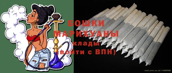 гашишное масло Белоозёрский