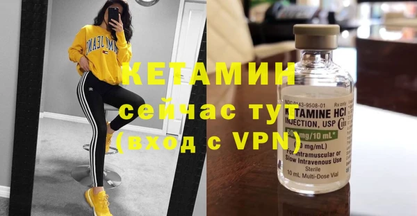 дмт Беломорск