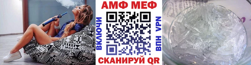 продажа наркотиков  Бодайбо  Первитин витя 